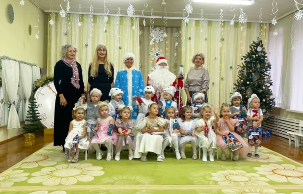 Новый год