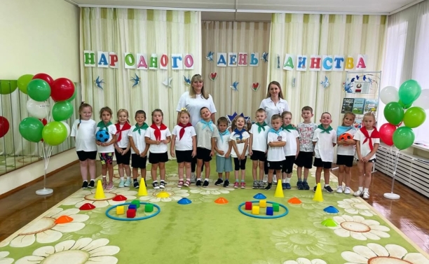 Музыкально-физкультурные праздник Мир и единство - сила народа!
