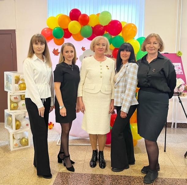День учителя