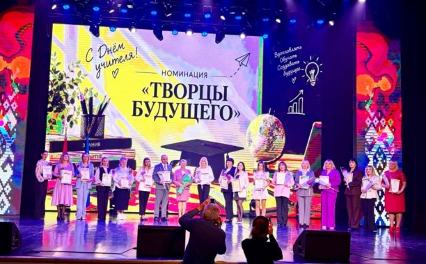 В преддверии праздника