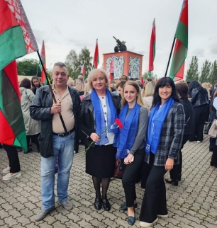 Митинг ко Дню народного единства