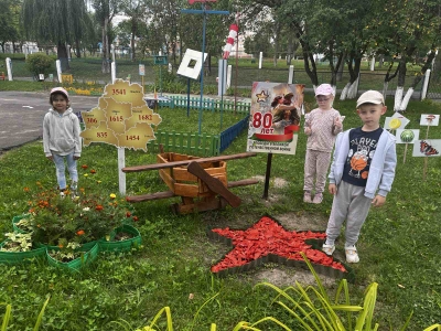 Прогулка по территории дошкольного центра