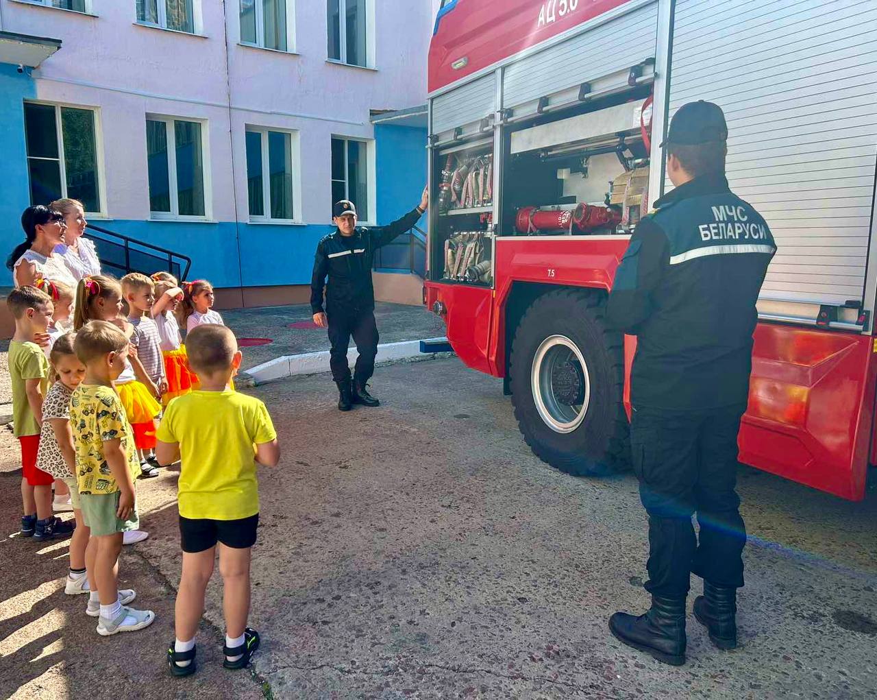 Праздник с пользой