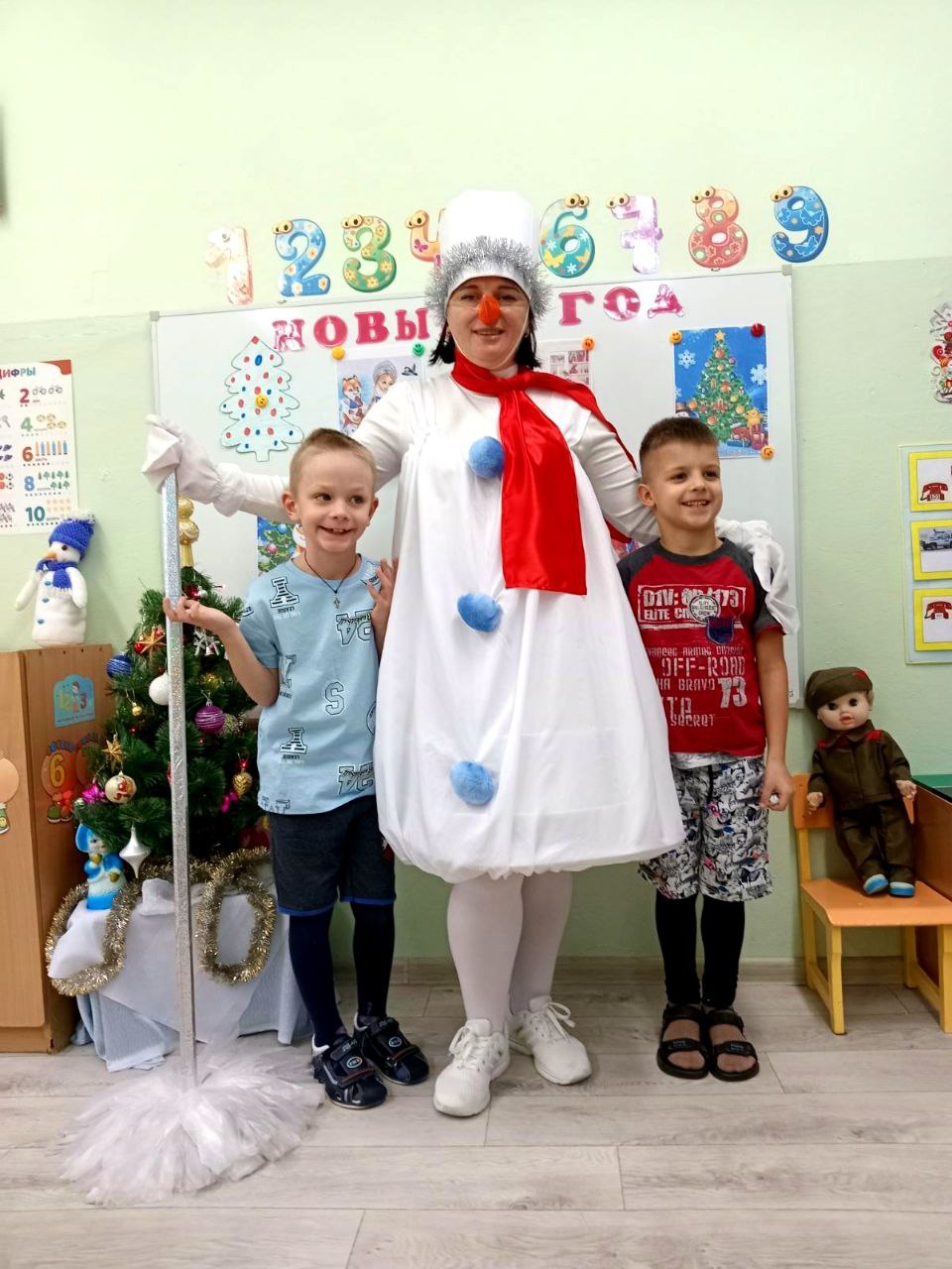 Каникулы