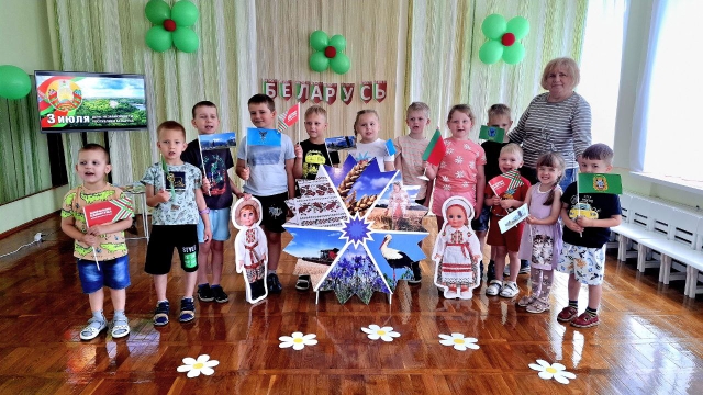 День Независимости Республики Беларусь