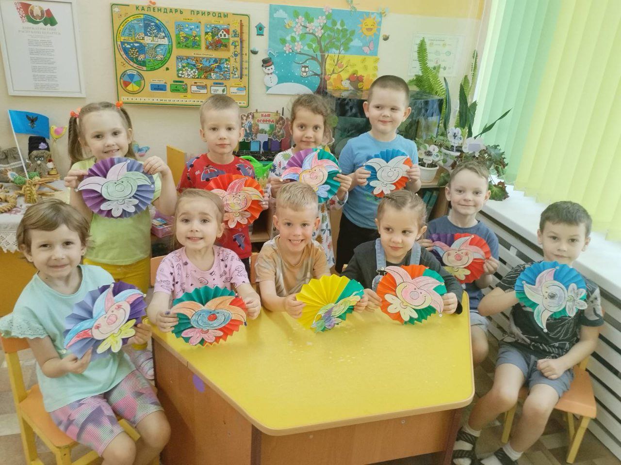 День смеха