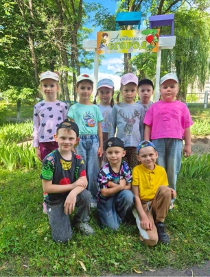 Увлекательное путешествие на огород